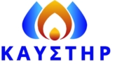 ΚΑΥΣΤΗΡ ΚΑΒΑΛΑ